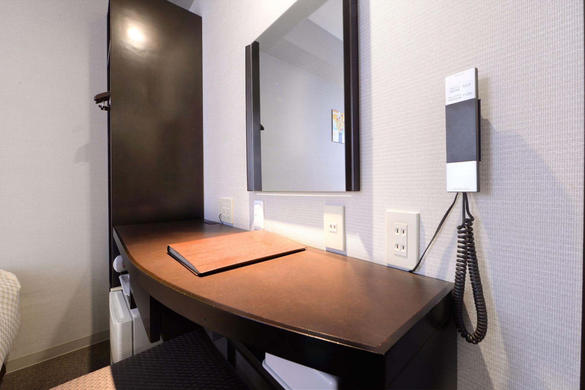 Vessel Inn Hiroshima Station Εξωτερικό φωτογραφία