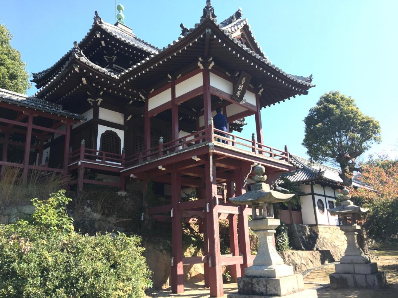 Vessel Inn Hiroshima Station Εξωτερικό φωτογραφία